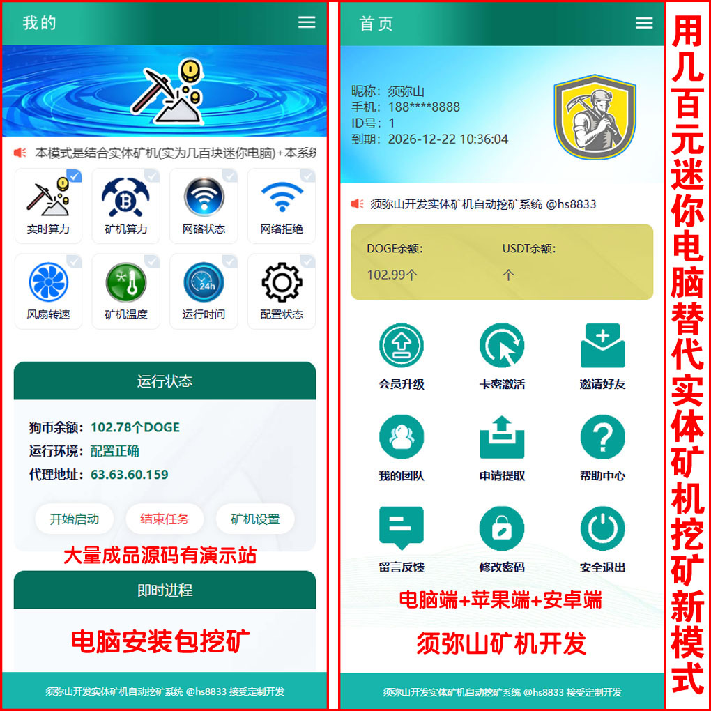 大图.jpg