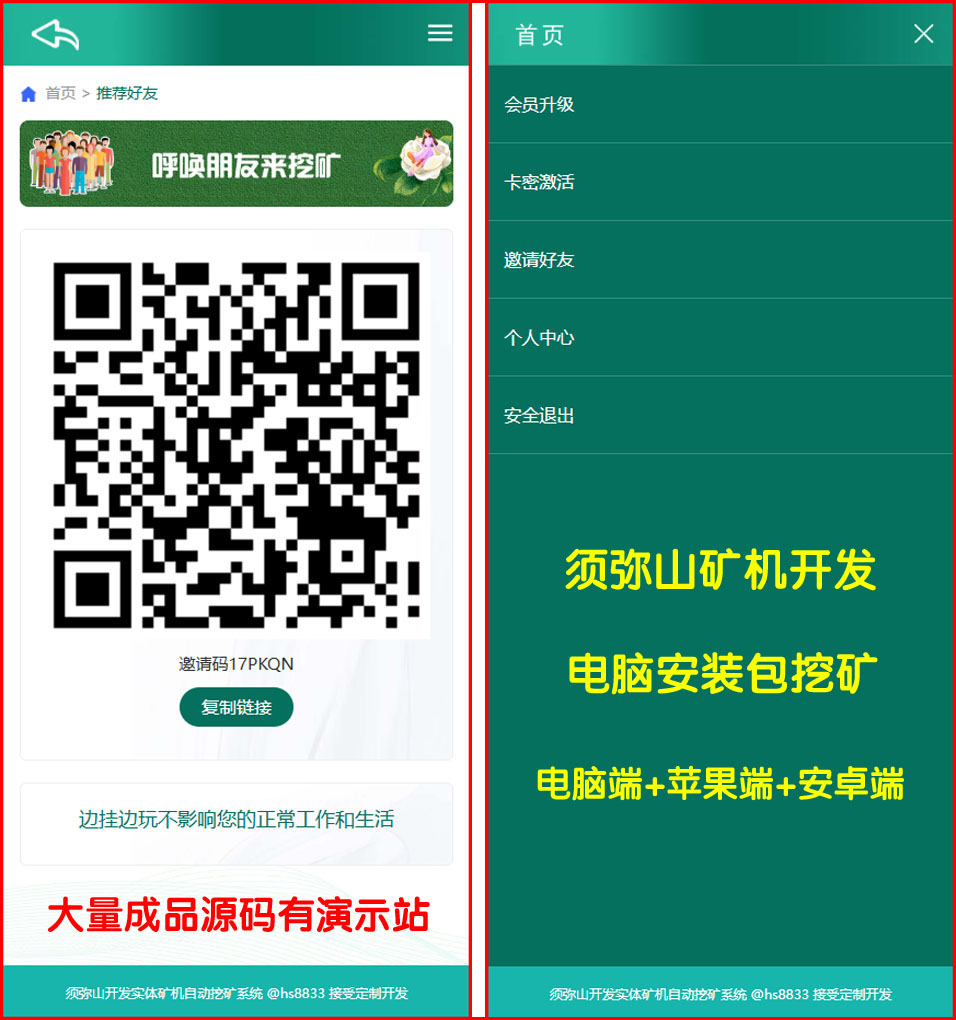 图4.jpg