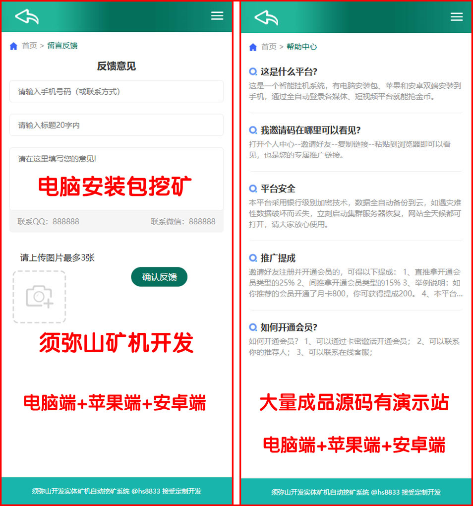 图5.jpg