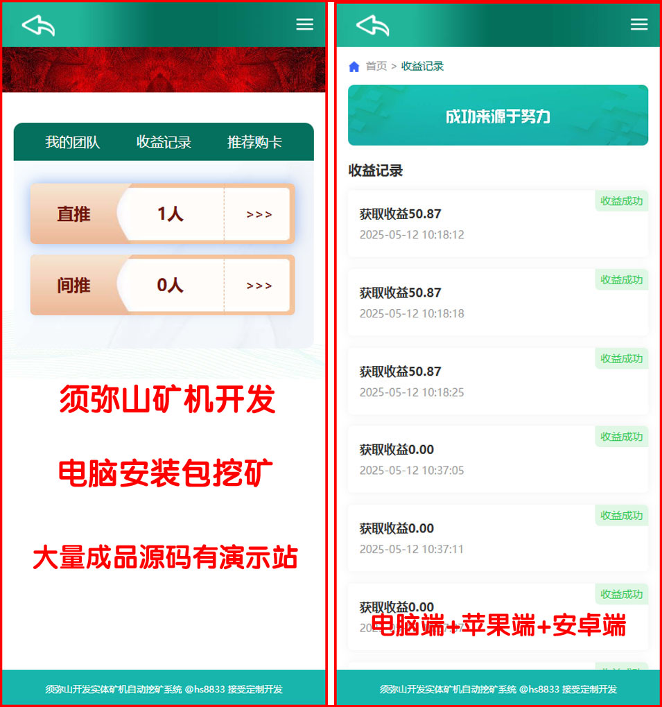 图6.jpg