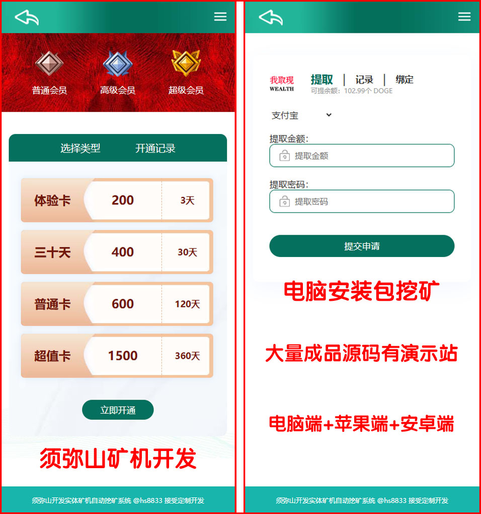 图7.jpg