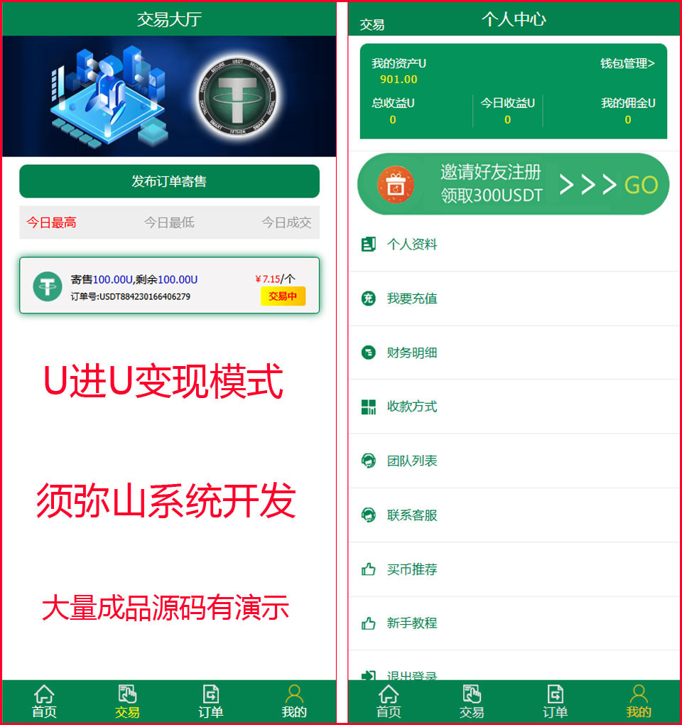 大图.JPG