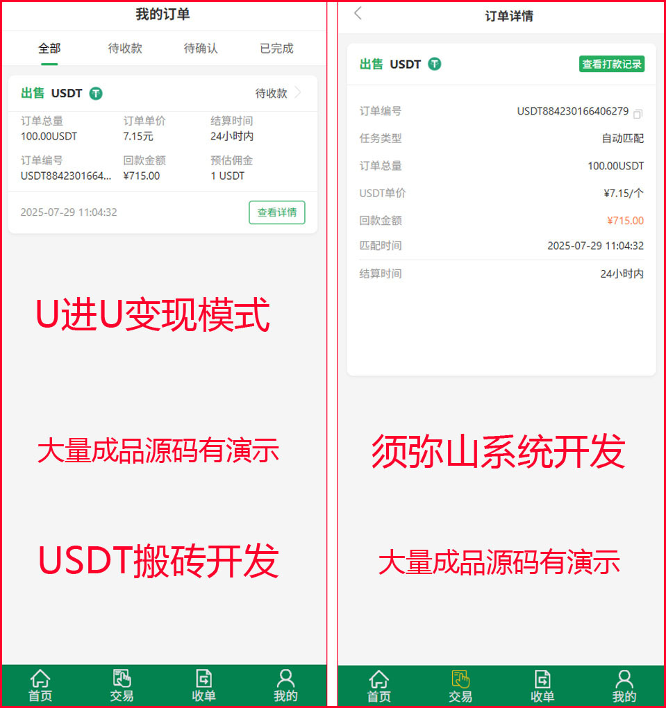 图1.JPG