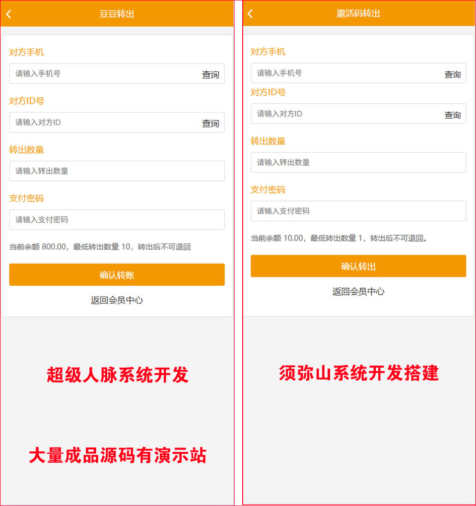 图1.JPG
