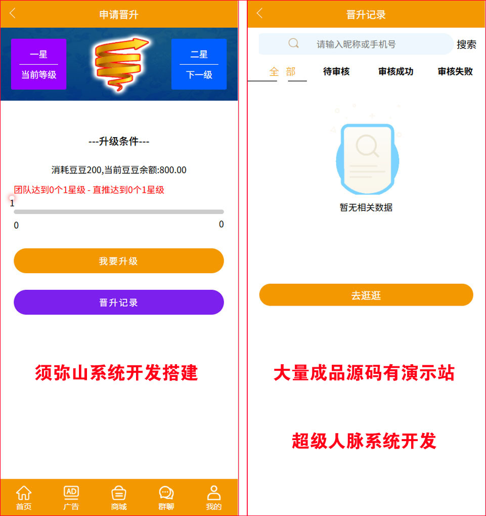 图4.JPG