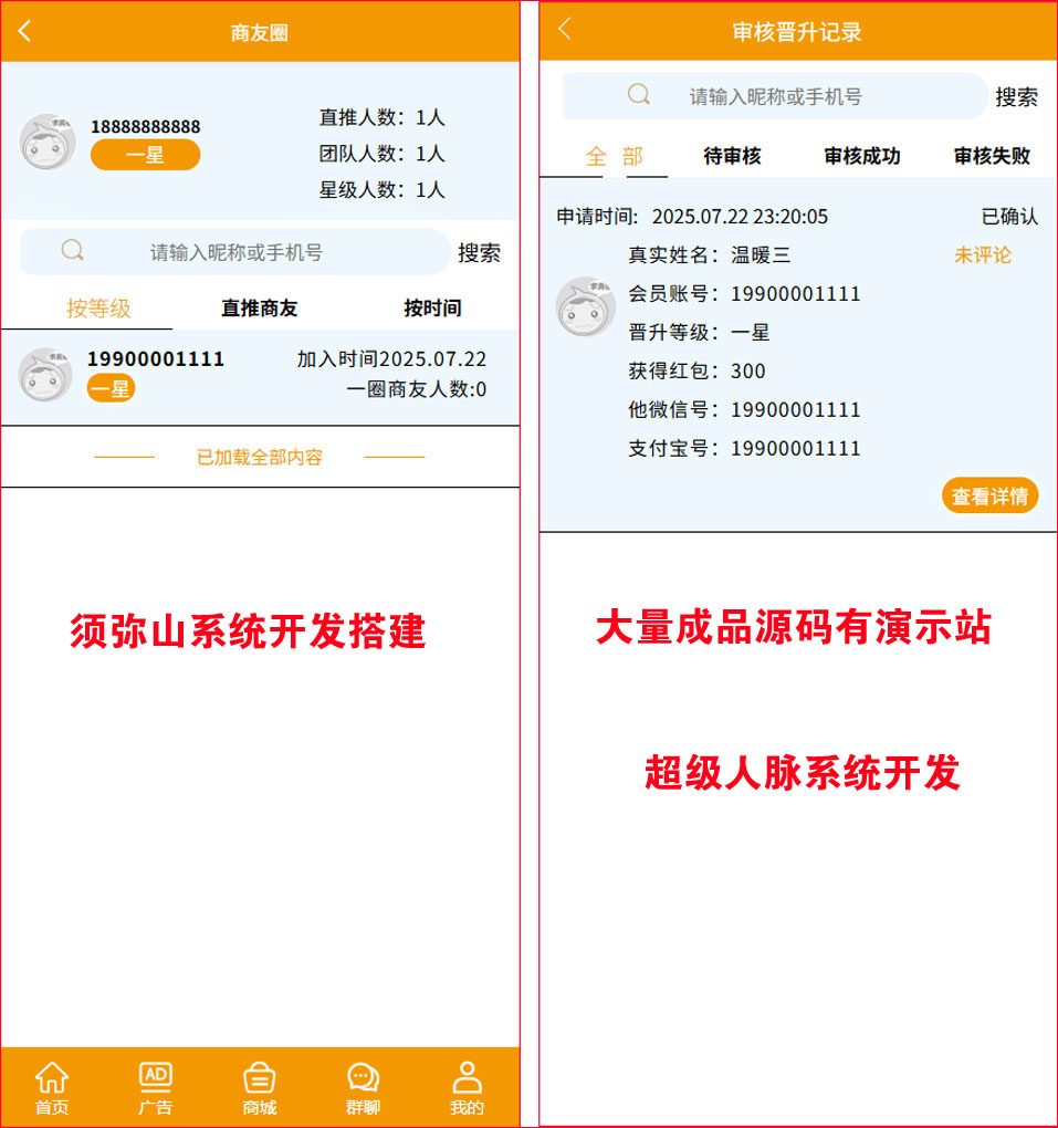 图5.JPG