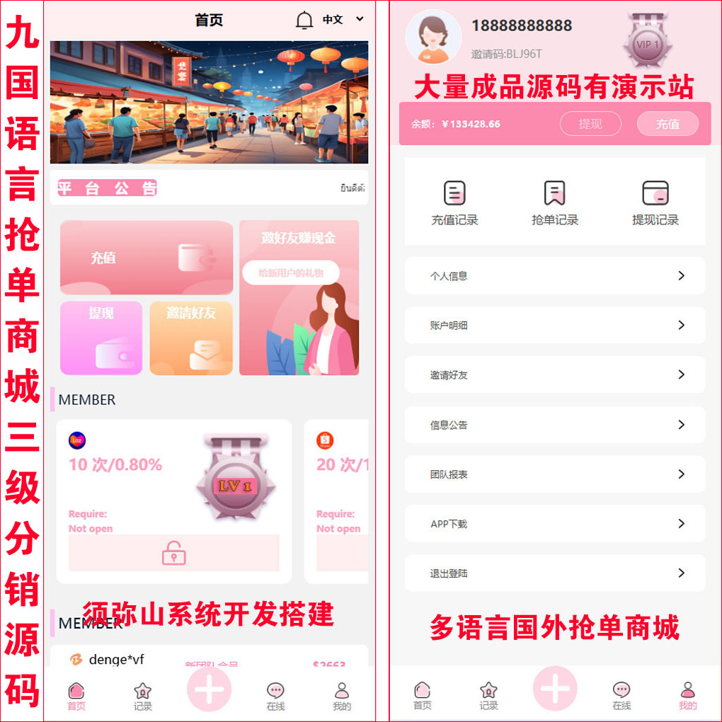 大图.jpg