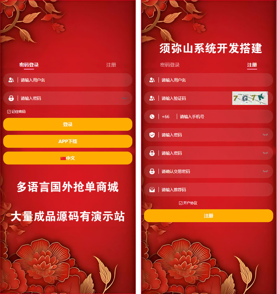 图1.JPG