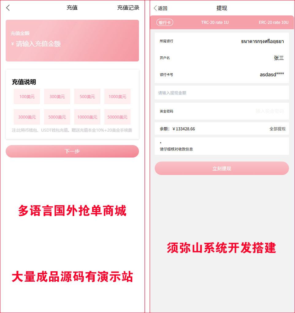 图4.JPG