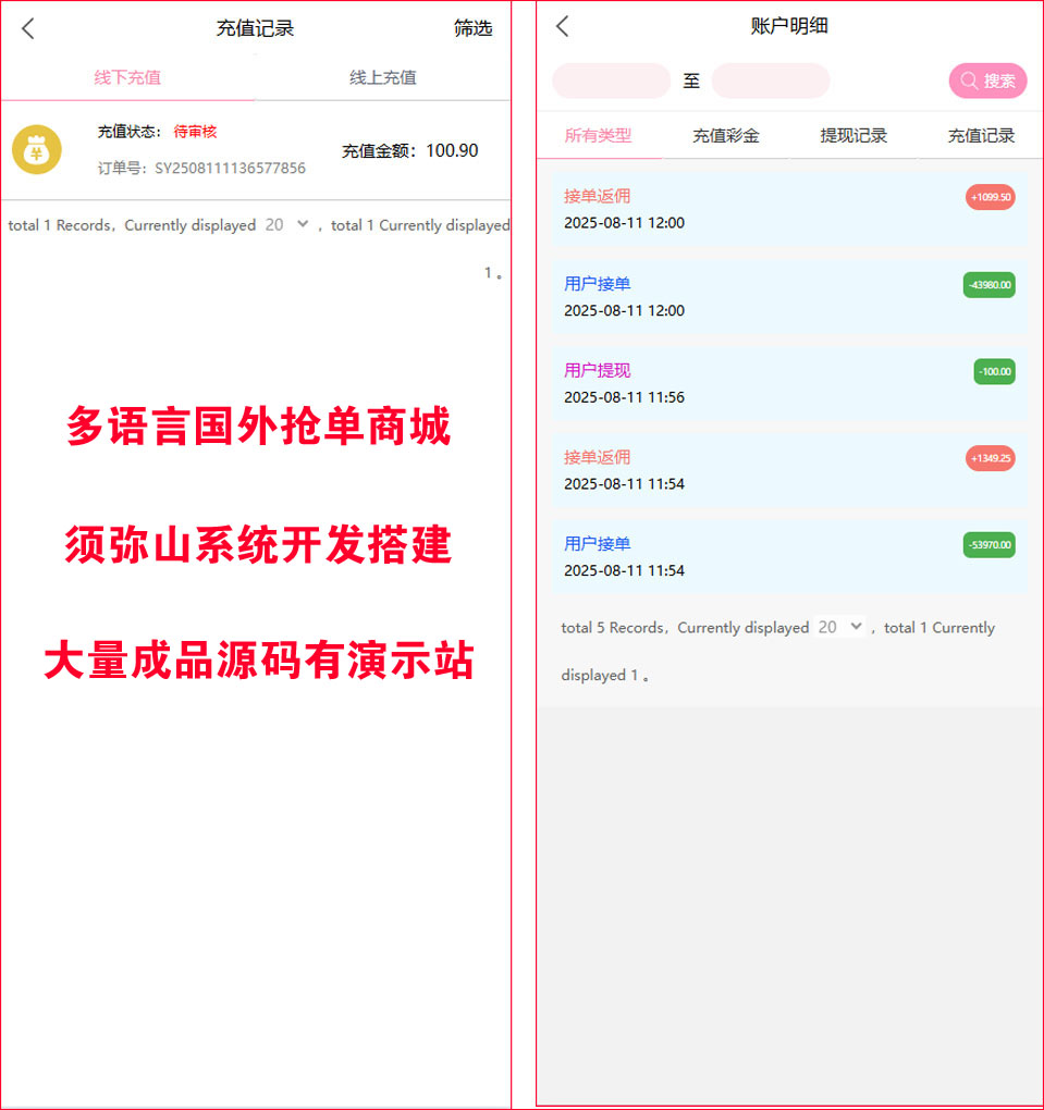 图5.jpg