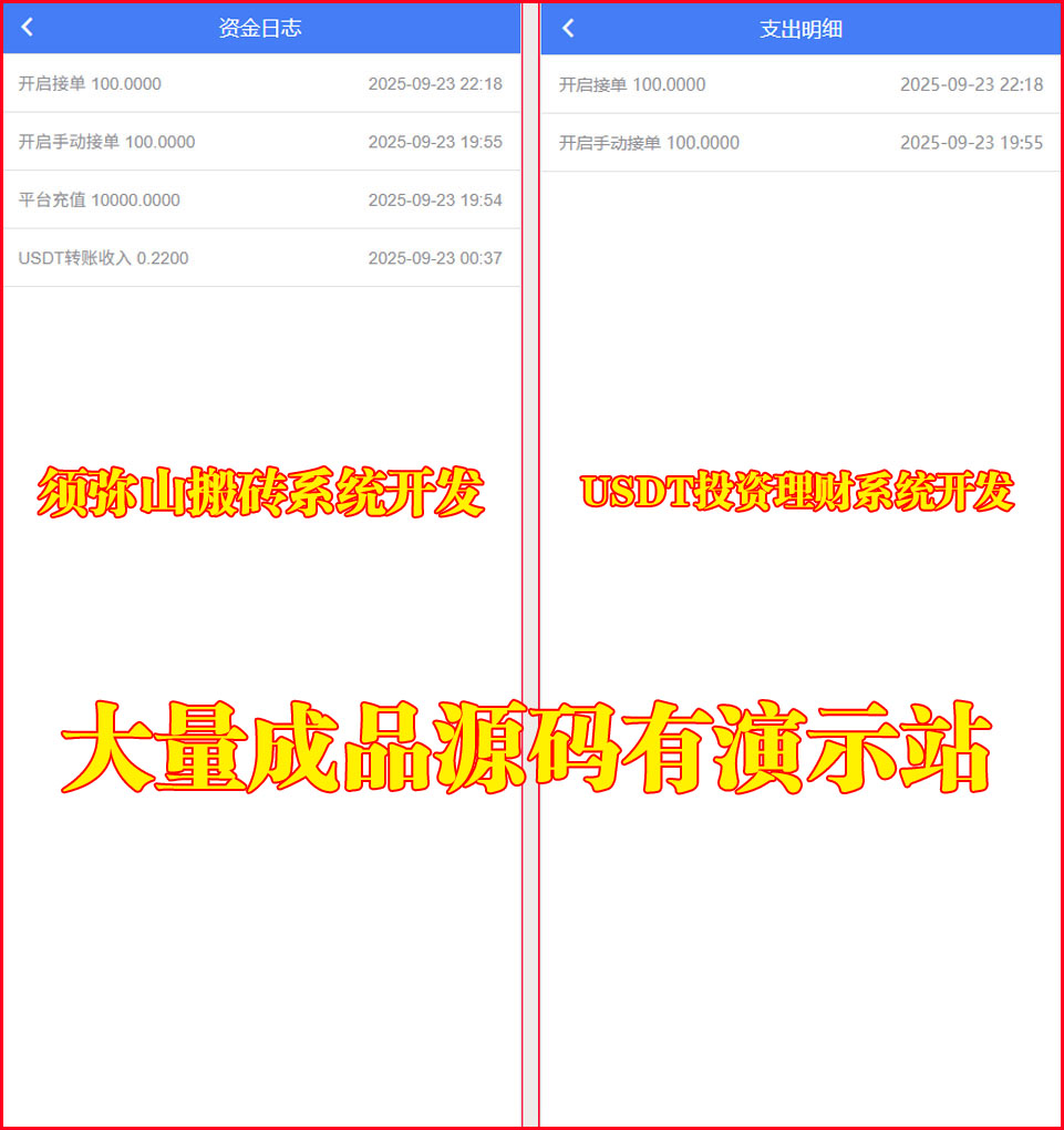图3.jpg