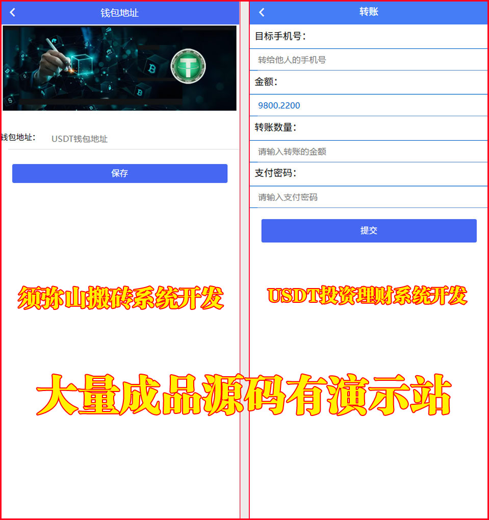 图4.jpg