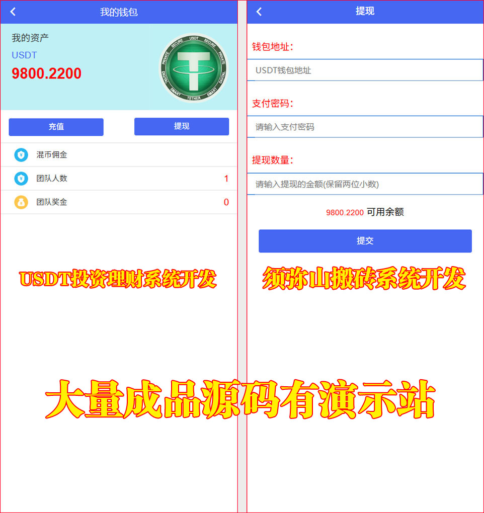 图7.jpg