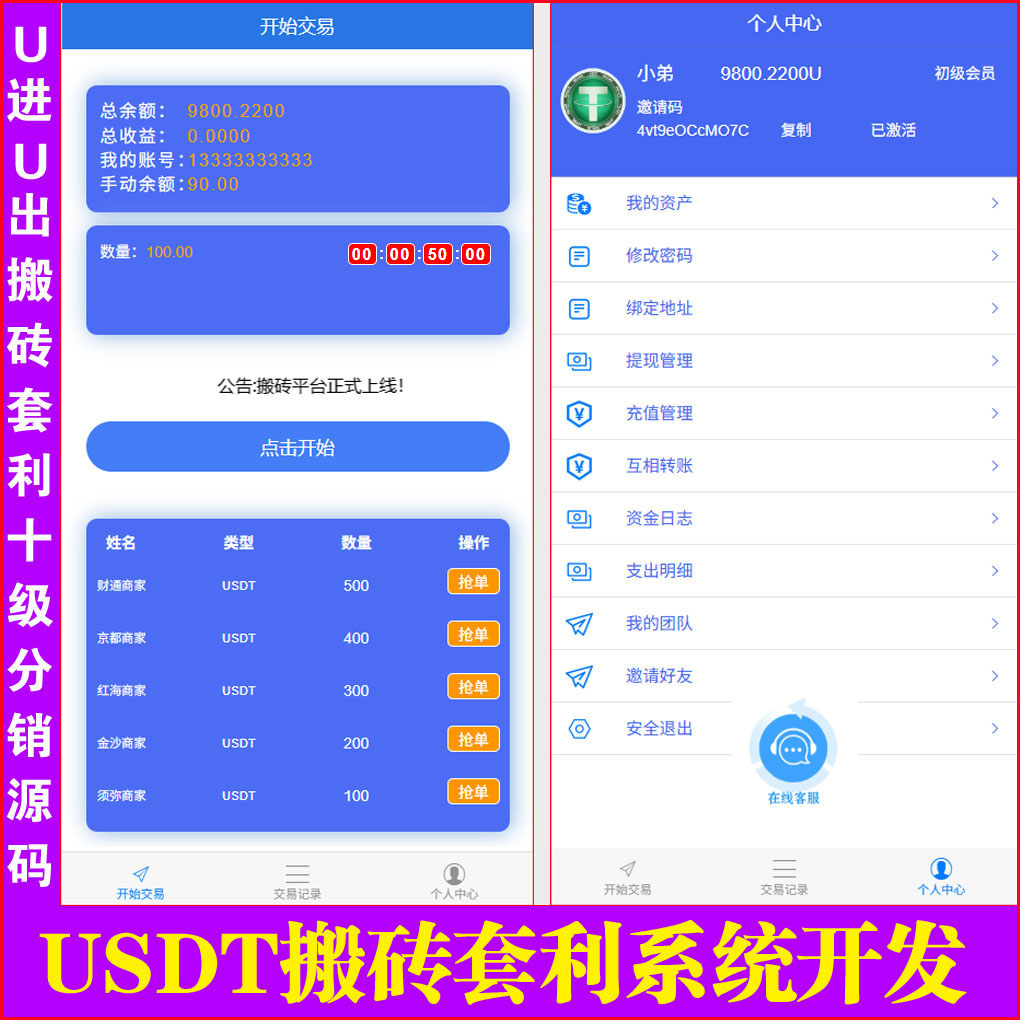 大图.JPG