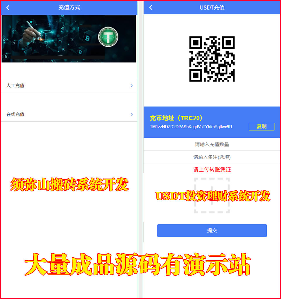 图6.jpg