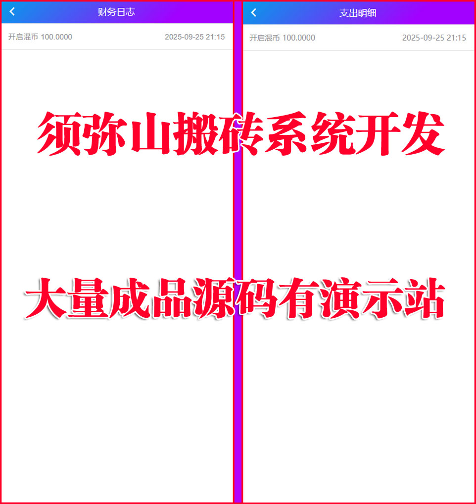 图4.jpg