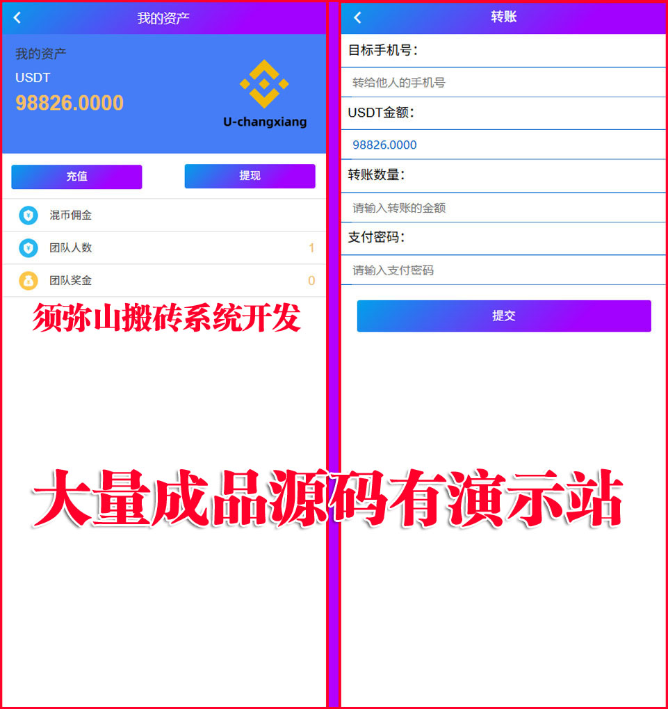 图6.JPG
