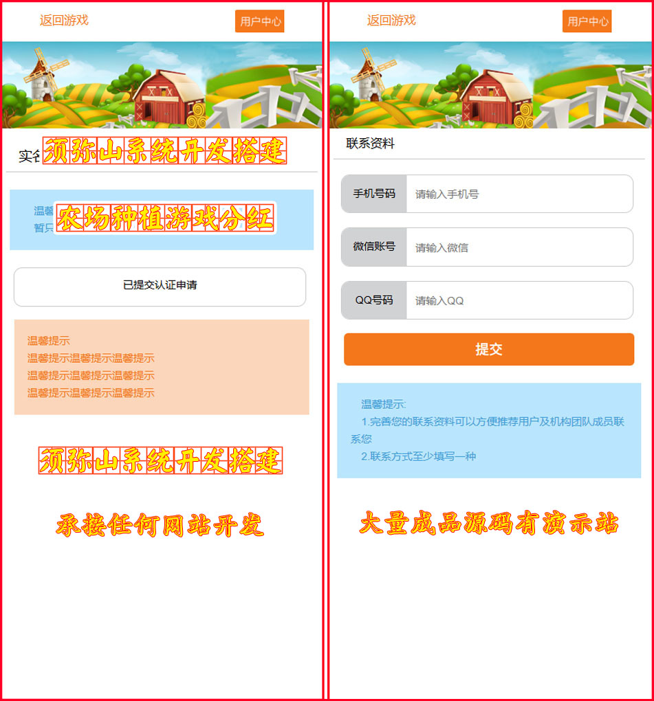 1760581712426159.jpg 图1.jpg