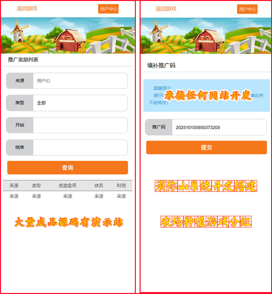 1760581715722549.jpg 图2.JPG