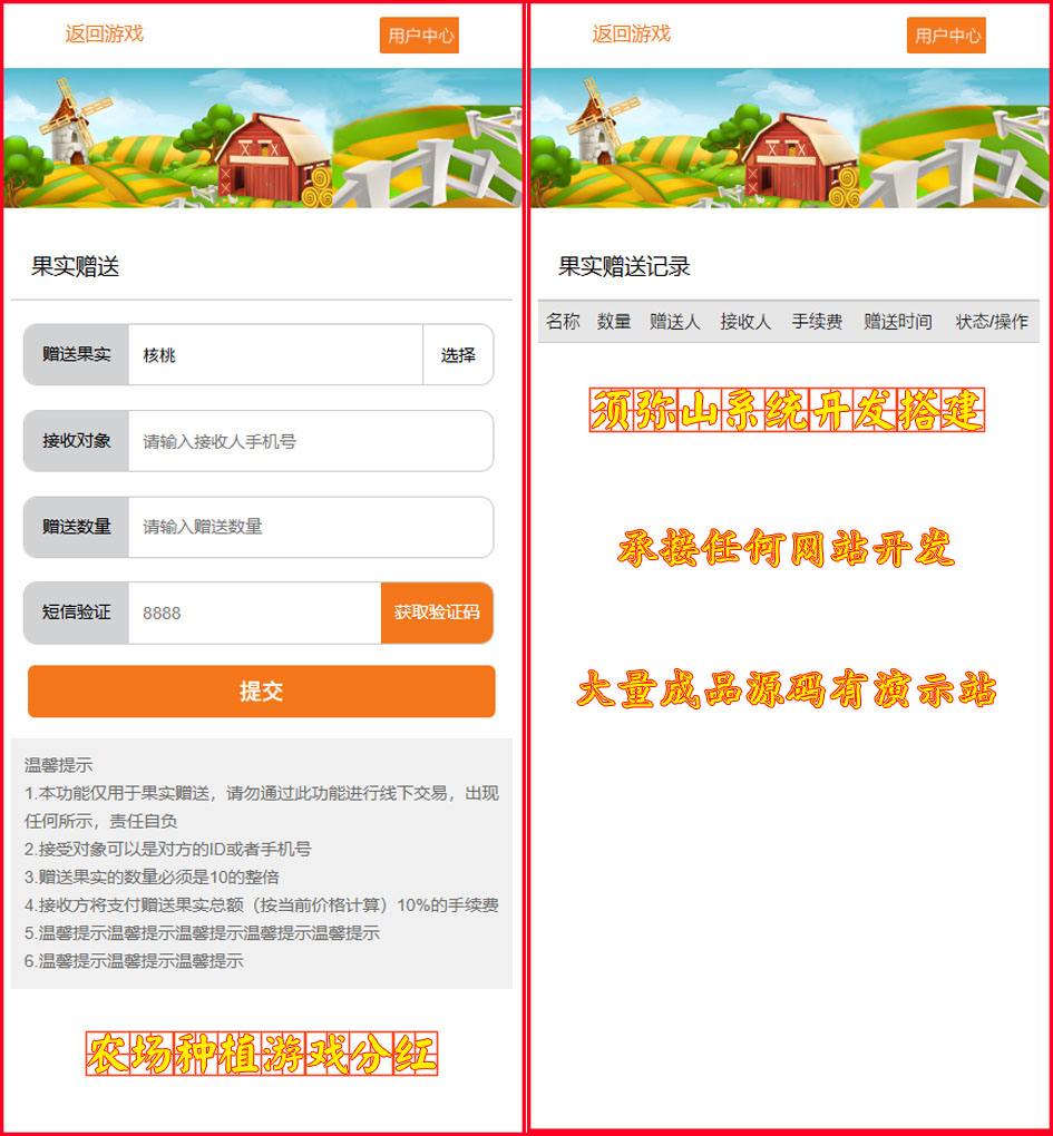 1760581721192809.jpg 图4.JPG