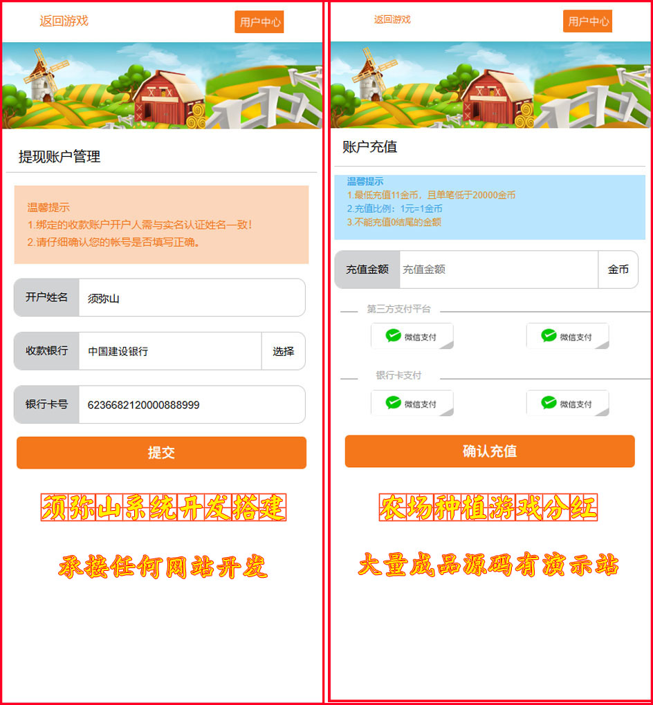 1760581732158261.jpg 图8.JPG