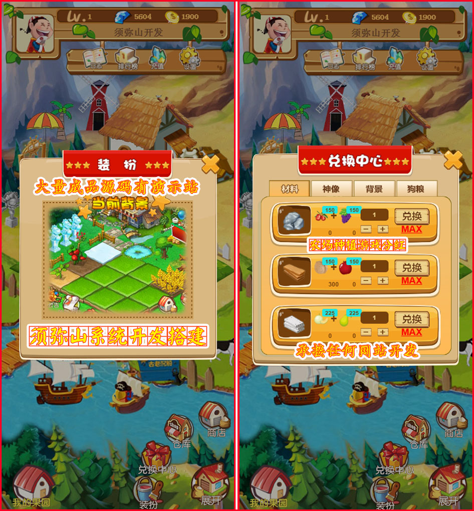 1760581734780588.jpg 图9.JPG