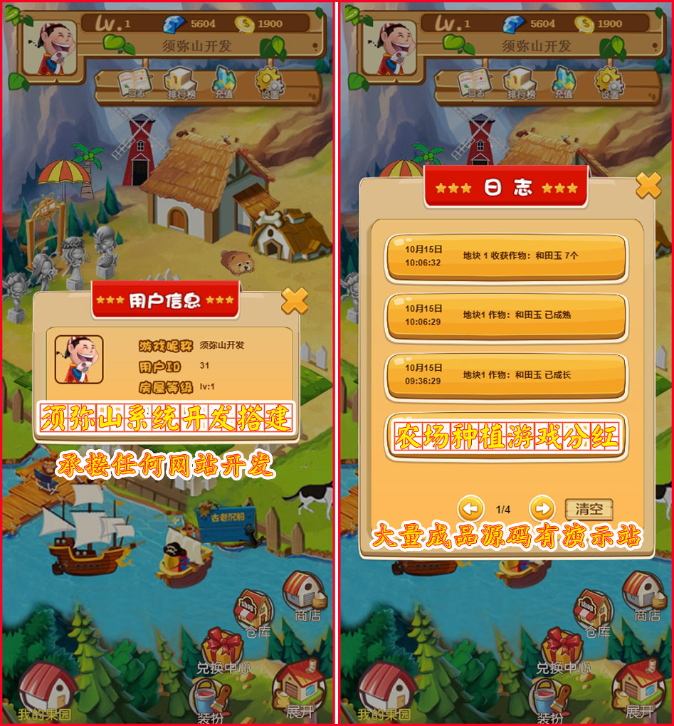 1760581745322258.jpg 图13.JPG