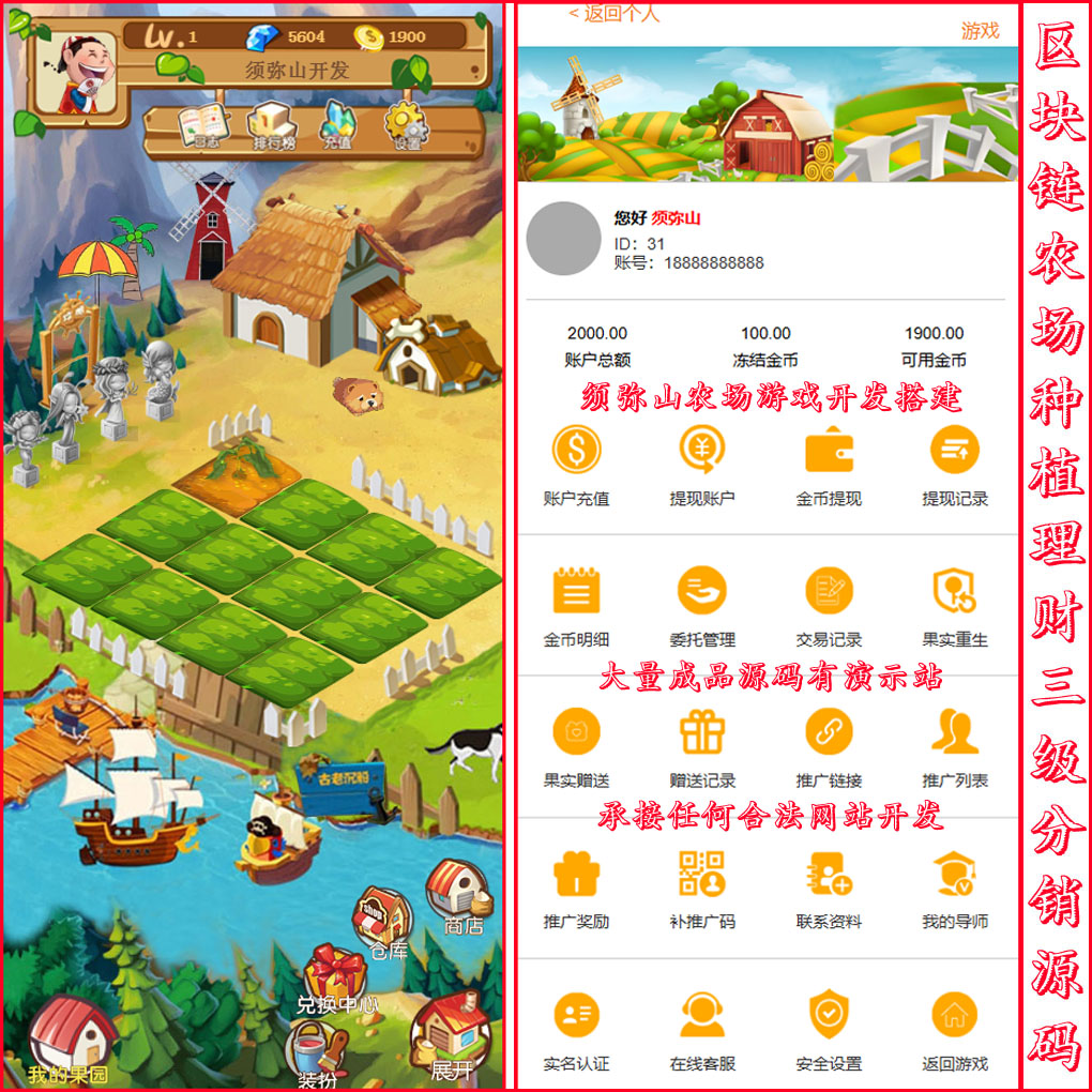 1760582731940527.jpg 大图.jpg