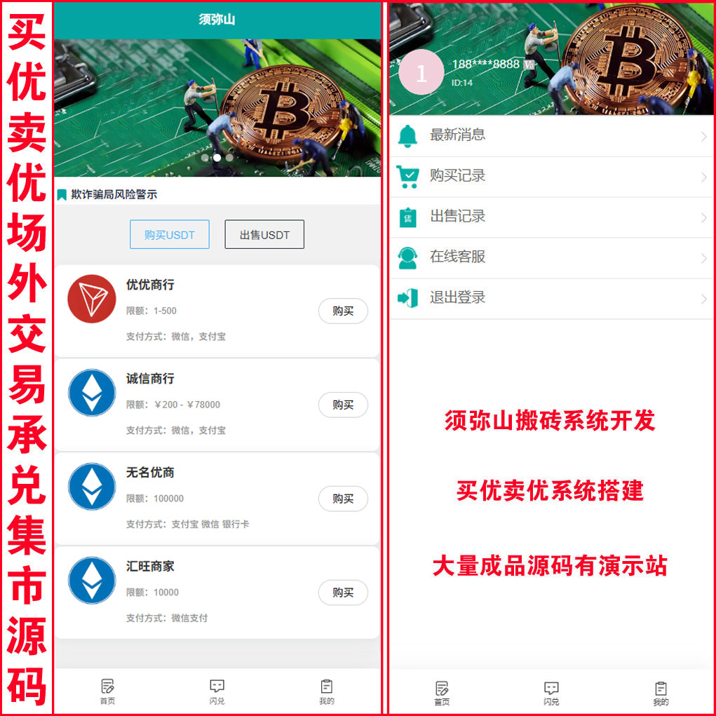 1763566517689120.jpg 大图.JPG