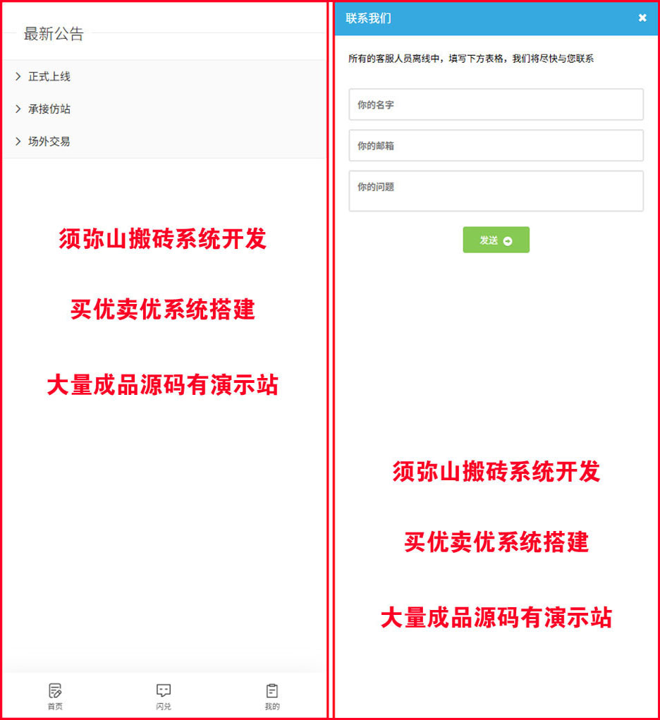 1763566524329986.jpg 图1.jpg