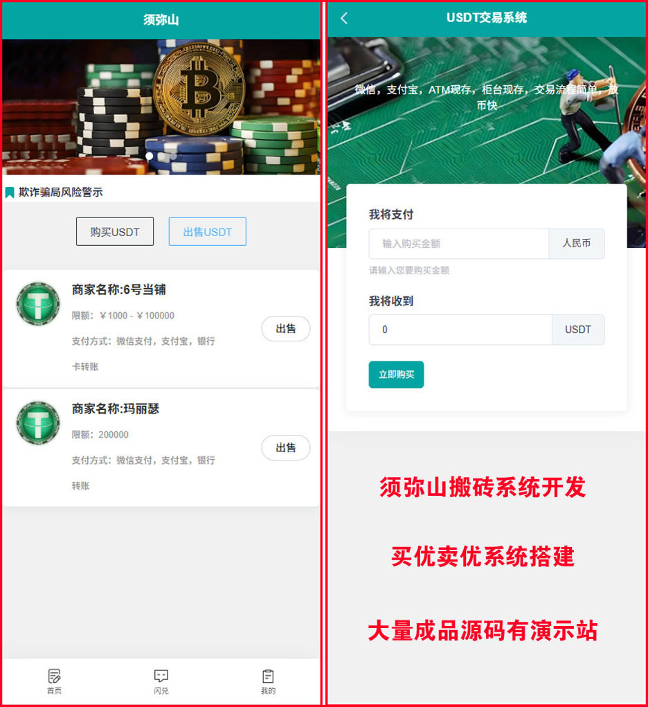 1763566530682067.jpg 图3.JPG