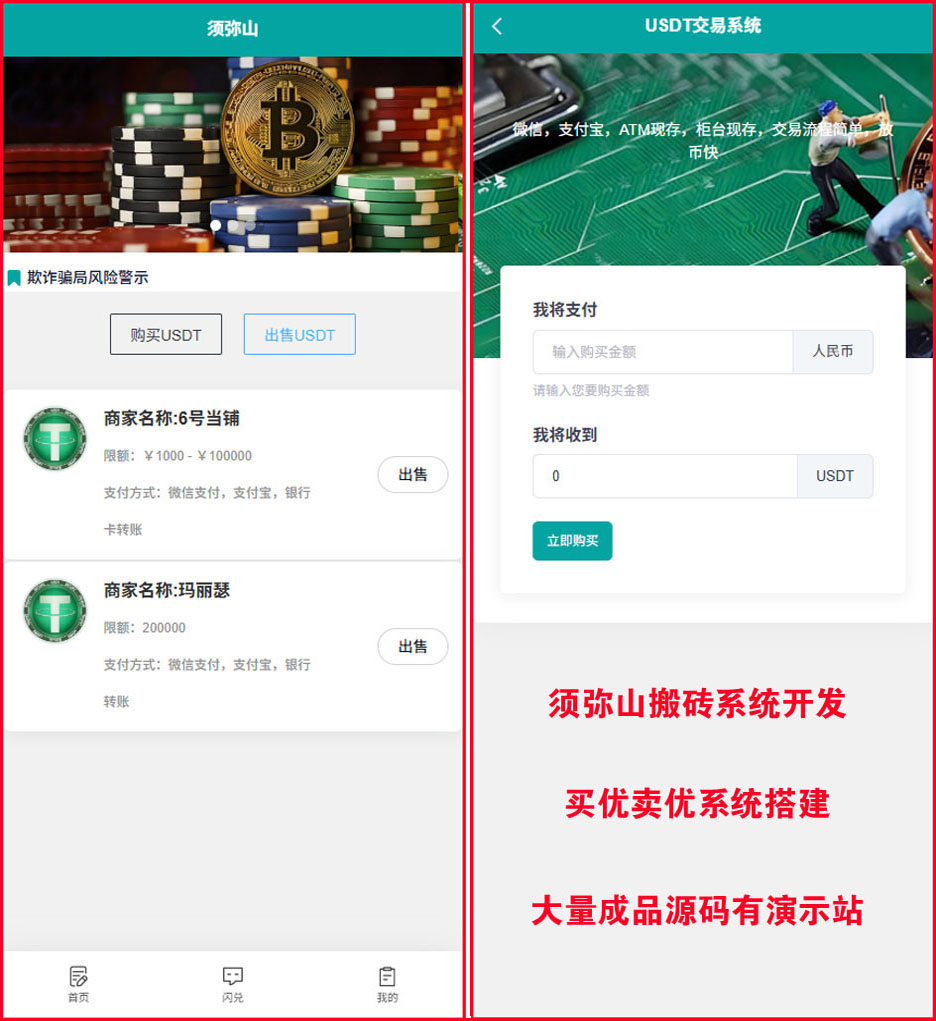 1763566535679619.jpg 图5.JPG