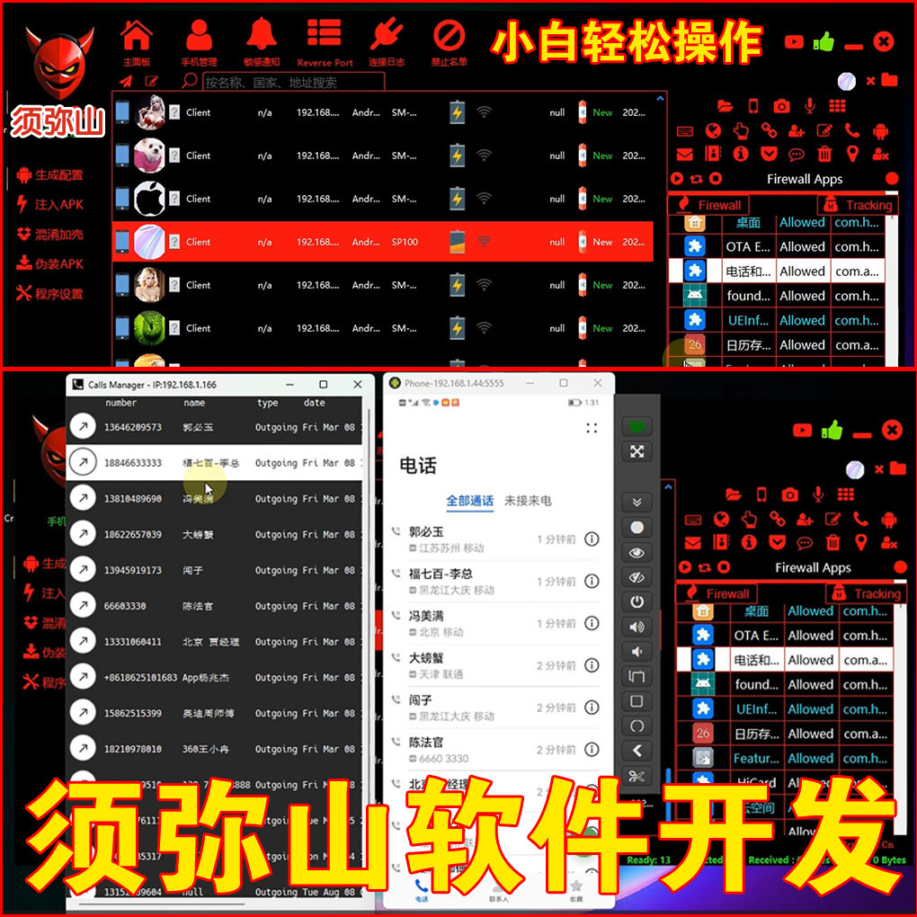 1771159773209908.jpg 1715398833291883.jpg