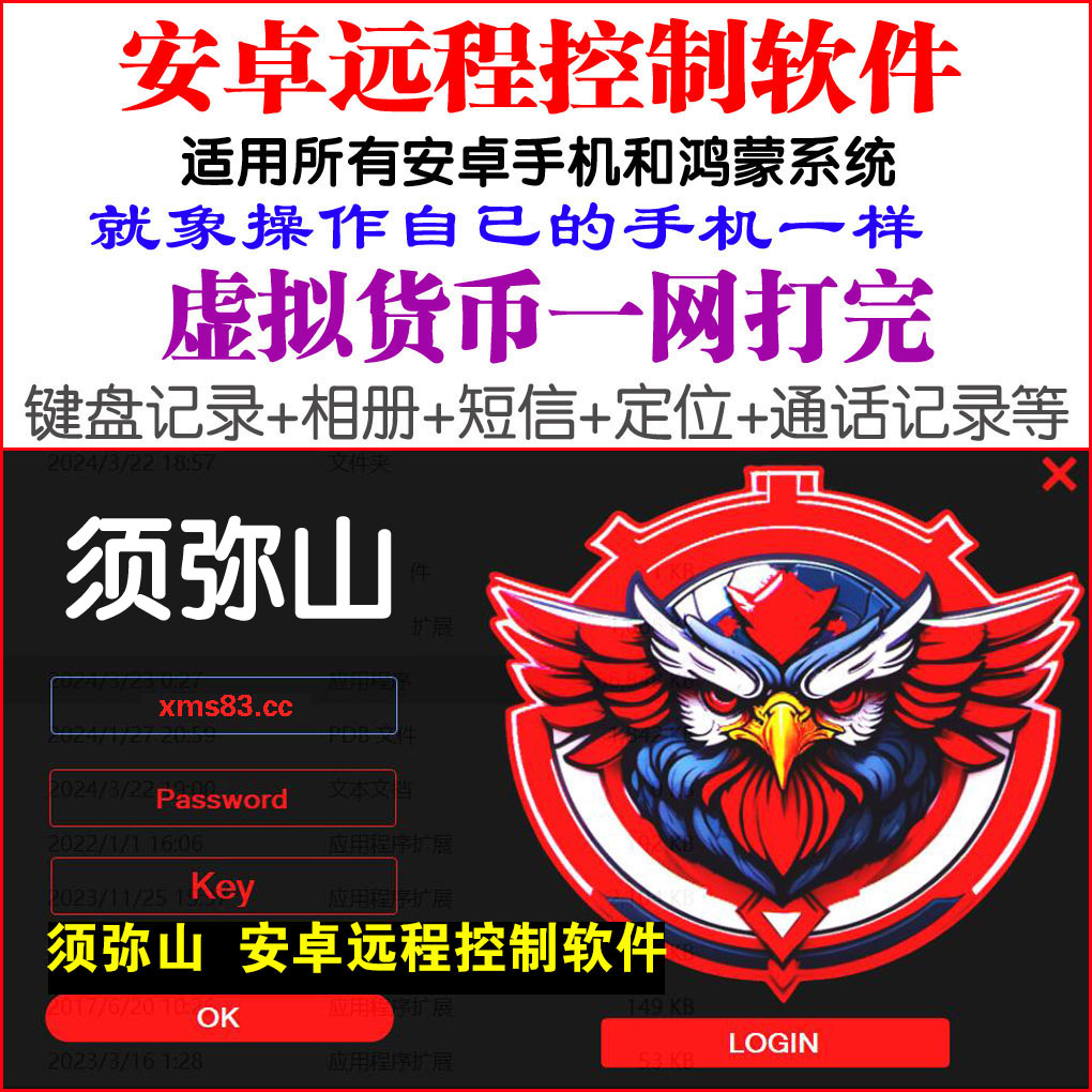 1771159903436443.jpg 1728783732183756.jpg