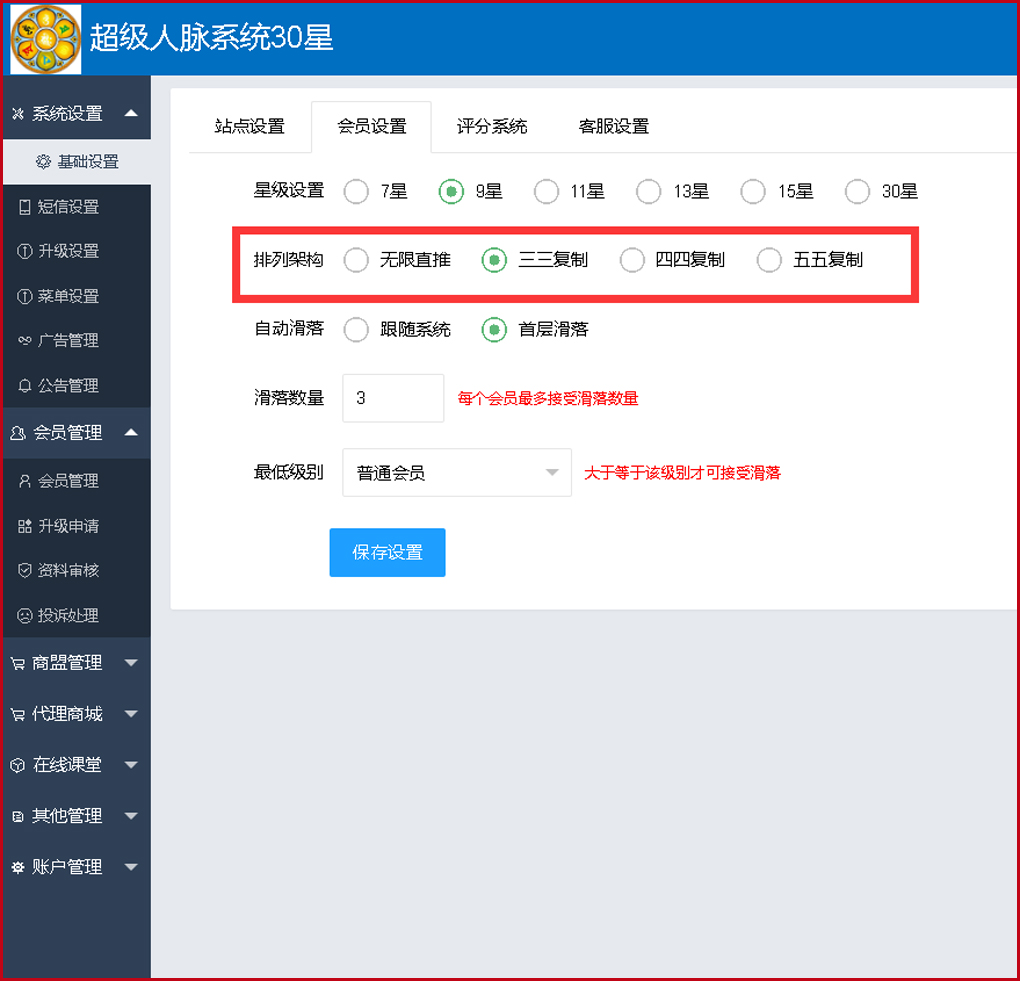 后图.JPG