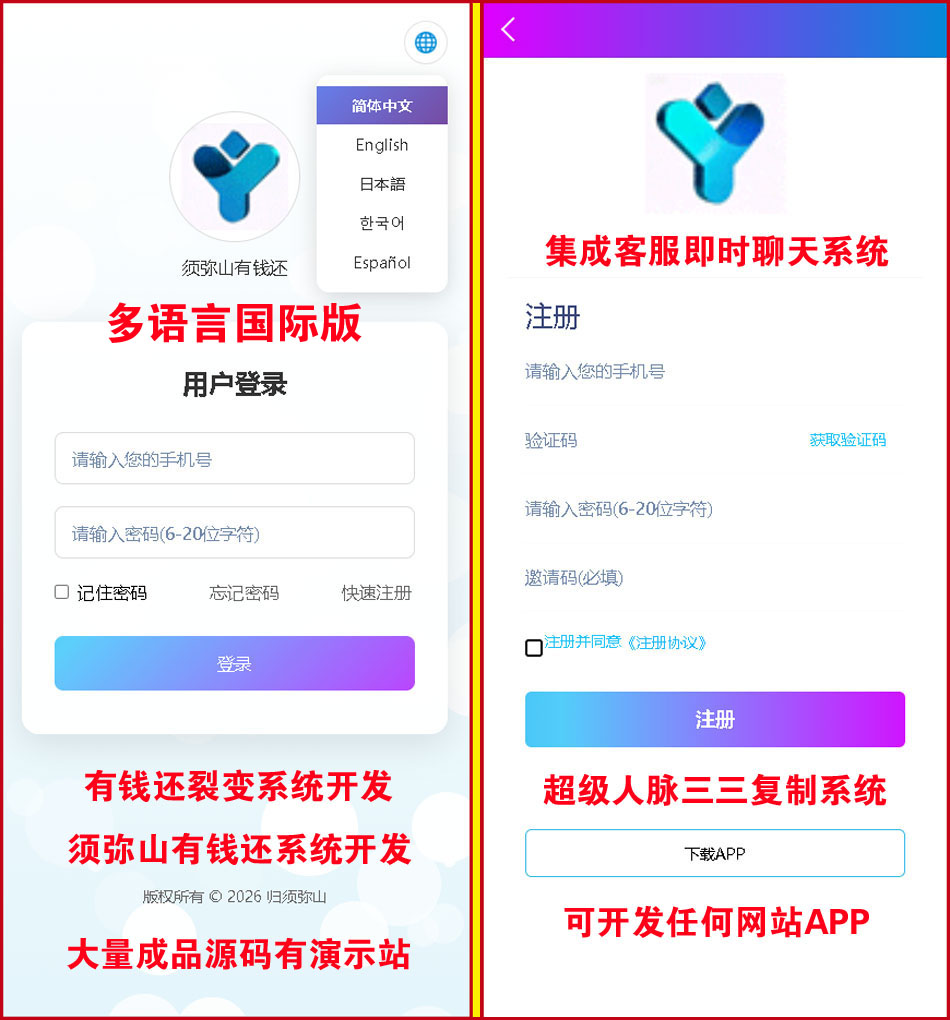 1775203250403806.jpg 图1.jpg