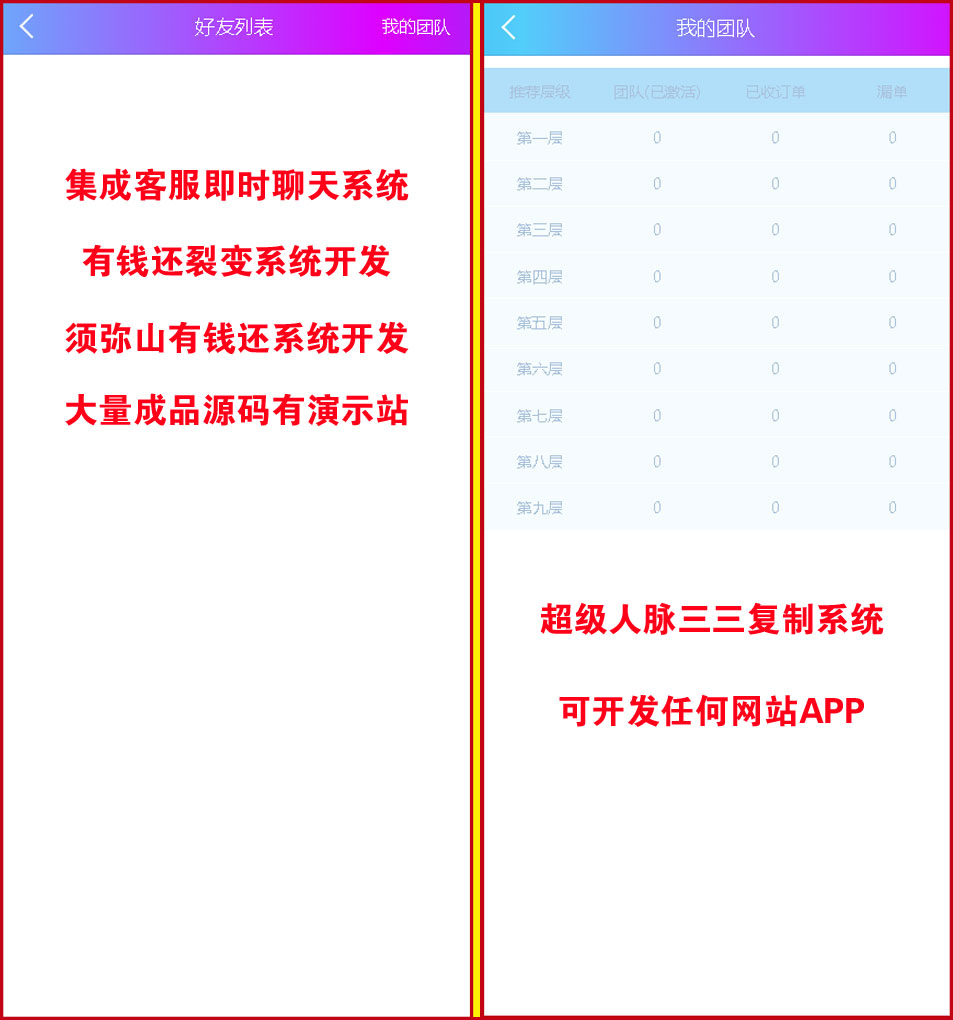 1775203257393350.jpg 图3.jpg