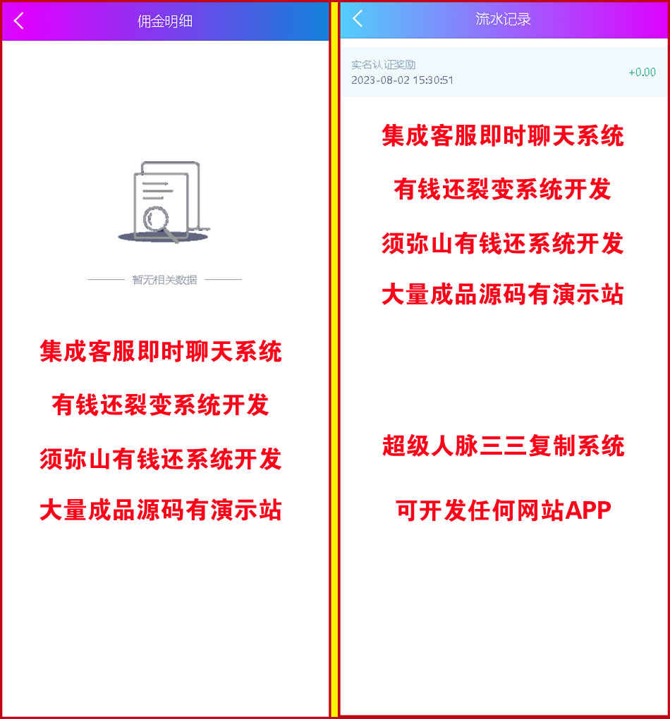 1775203260785211.jpg 图4.jpg