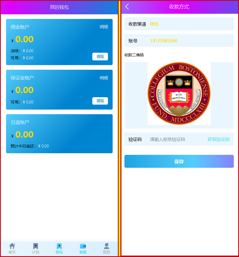 1775203263238790.jpg 图5.jpg