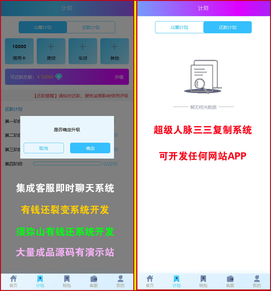 1775203266323861.jpg 图6.jpg