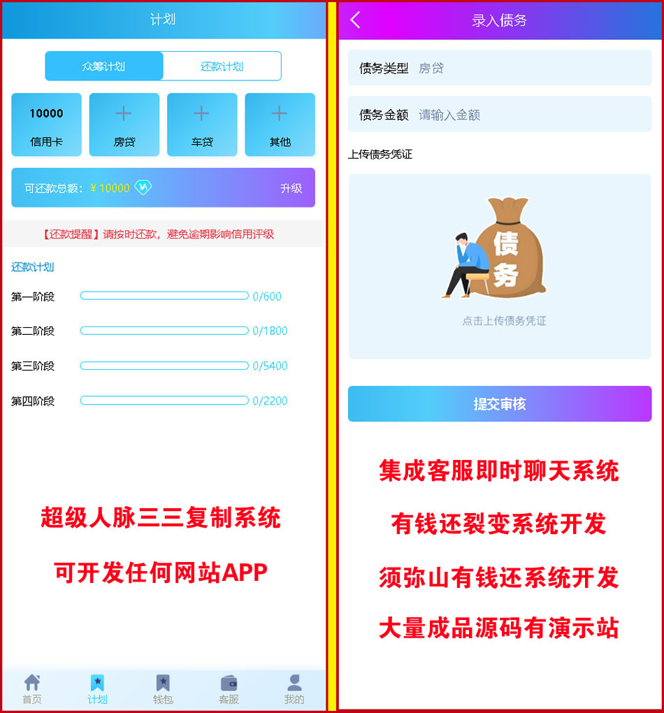 1775203269559327.jpg 图7.jpg