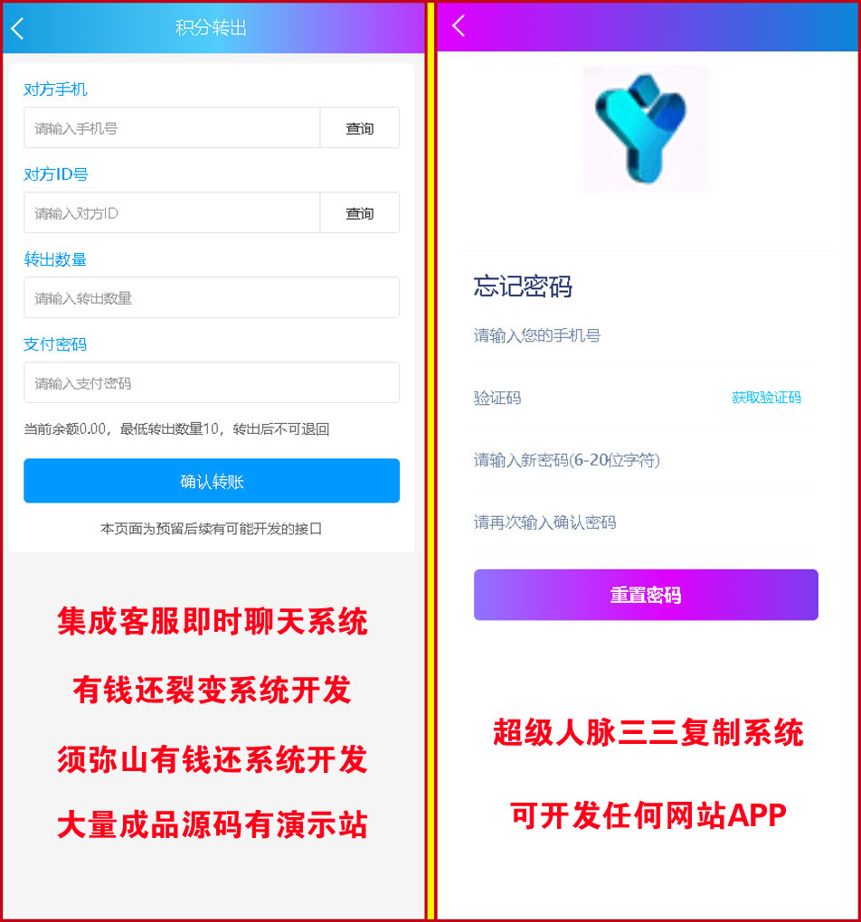 1775203279127477.jpg 图10.jpg