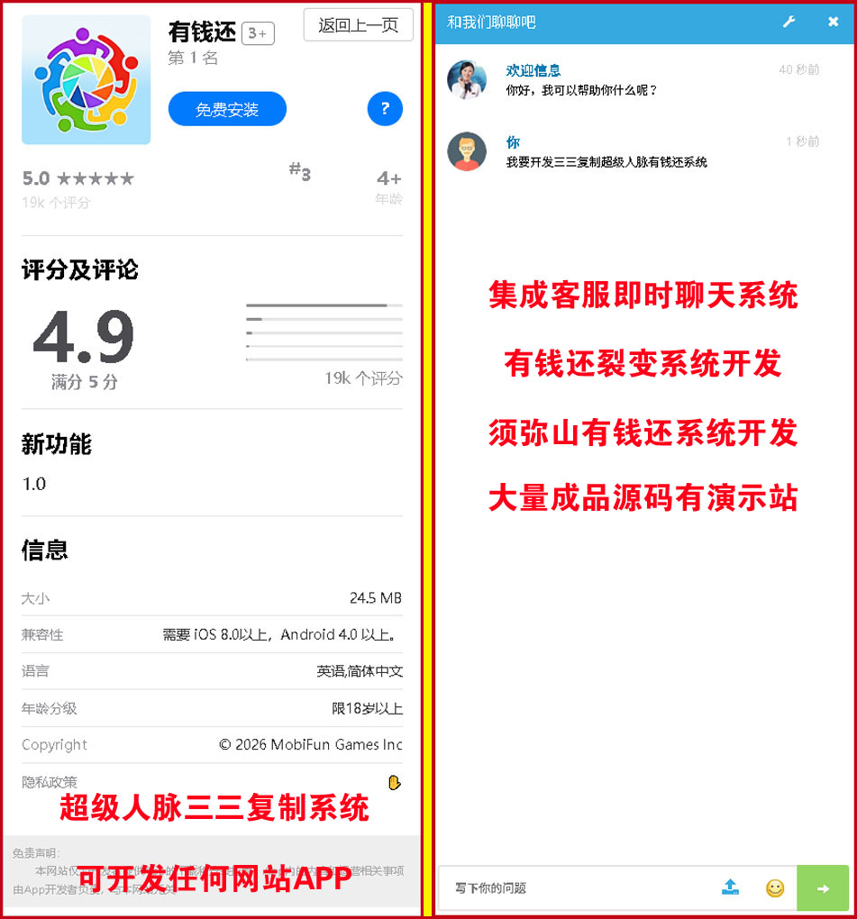 1775203282817609.jpg 图11.jpg