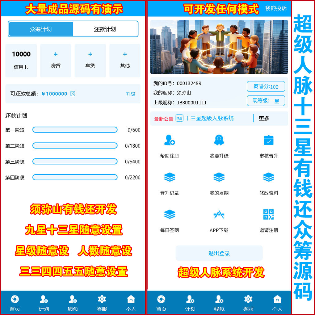 1776050755106255.jpg 大图.JPG