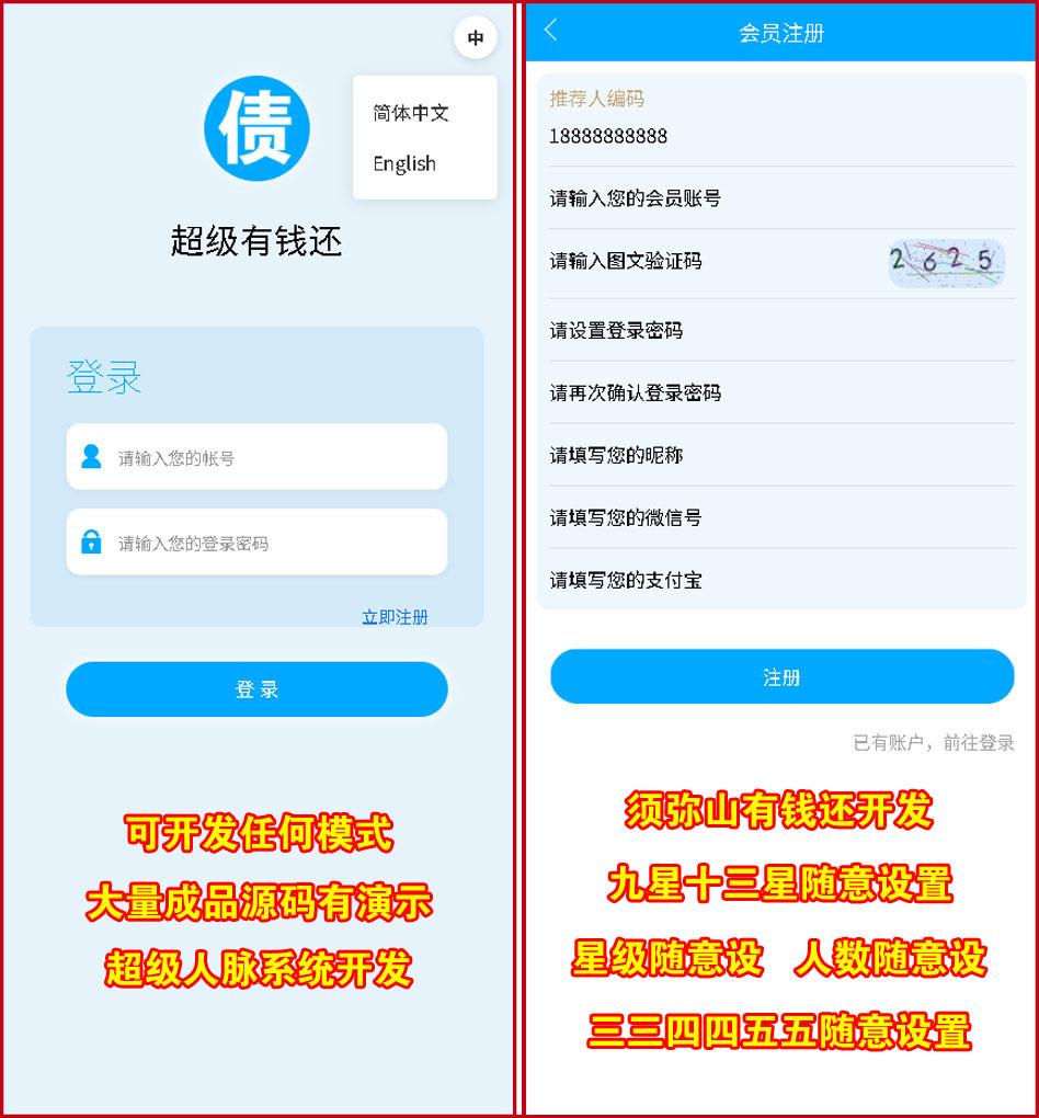 1776050759946768.jpg 图1.jpg