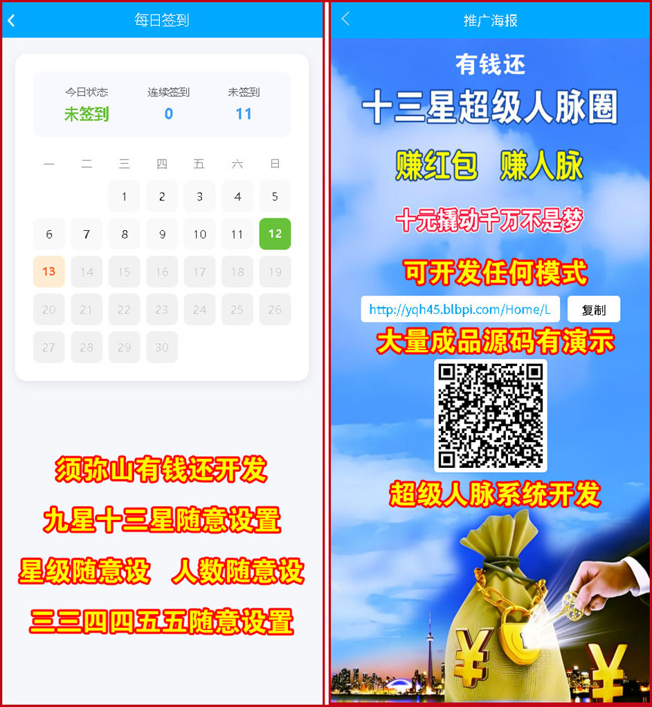 1776050765606922.jpg 图3.jpg