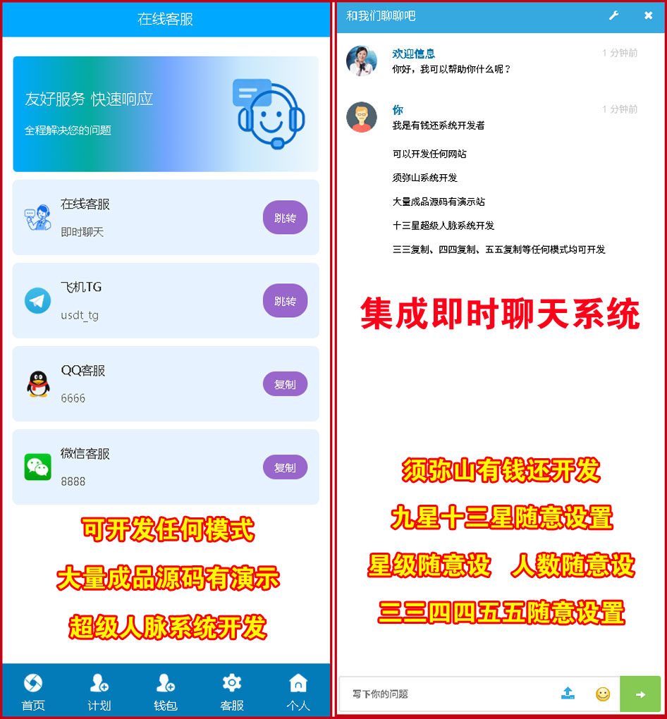 1776050768501755.jpg 图4.jpg