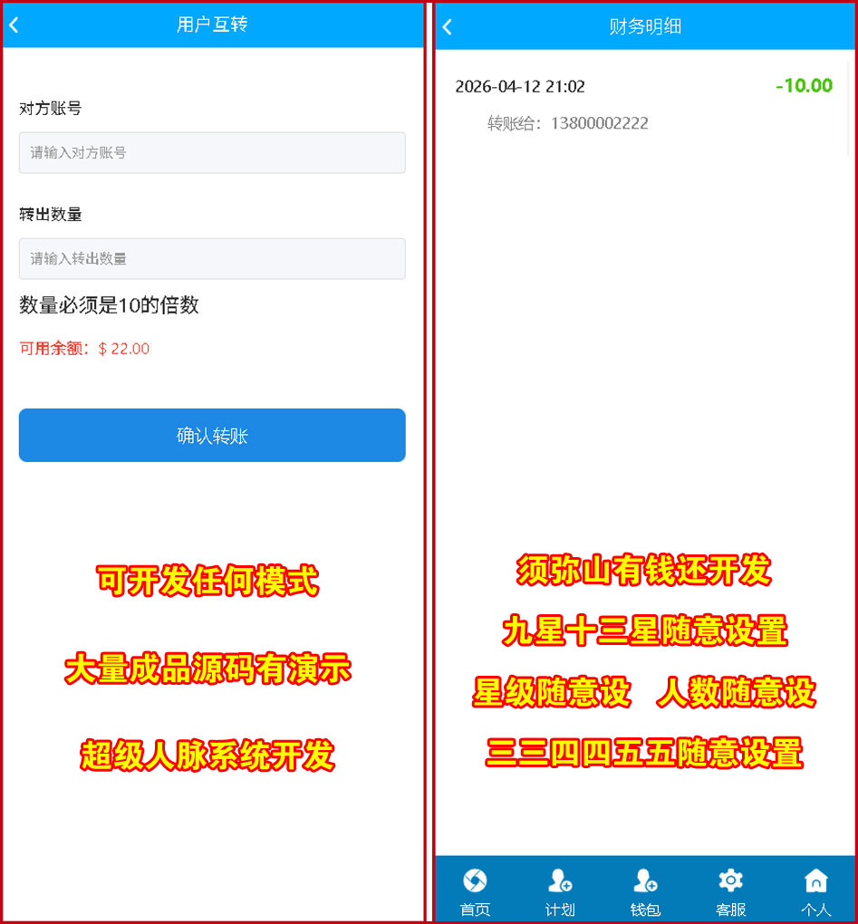 1776050771678182.jpg 图5.jpg