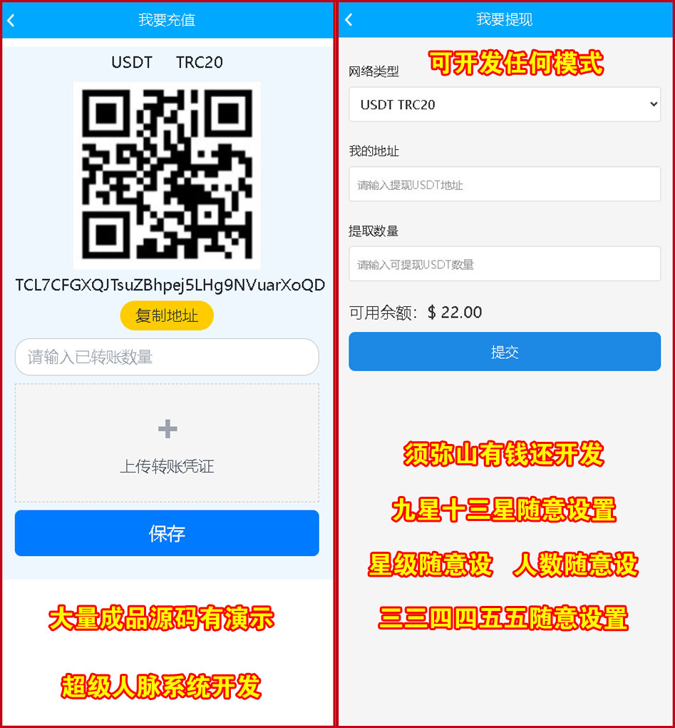 1776050774304406.jpg 图6.jpg