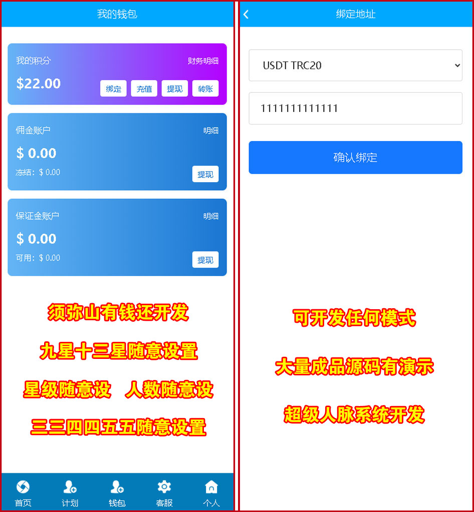 1776050777924482.jpg 图7.jpg